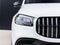 2025 Mercedes-Benz GLS GLS 63 AMG®
