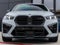 2025 BMW X6 M Base