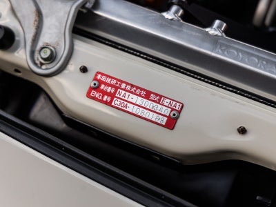 1996 Honda NSX-R Base