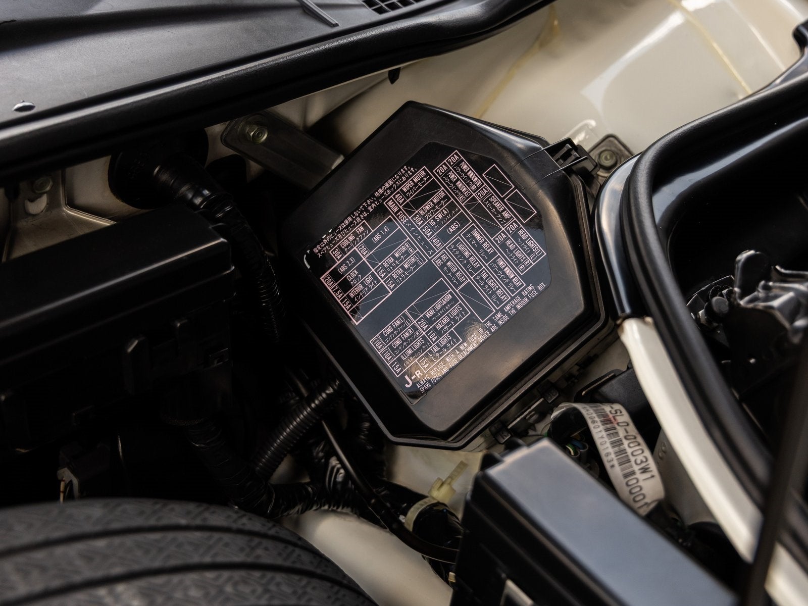 1996 Honda NSX-R Base