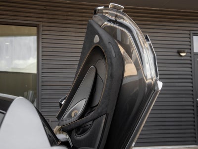 2016 McLaren 570S Base