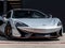 2016 McLaren 570S Base