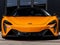 2023 McLaren Artura Base