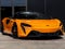 2023 McLaren Artura Base