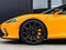 2026 McLaren GTS Base