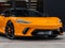 2026 McLaren GTS Base