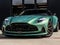 2025 Aston Martin DB12 Base
