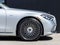 2024 Mercedes-Benz S-Class Maybach S 680
