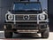 2025 Mercedes-Benz G-Class G 550