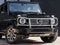 2025 Mercedes-Benz G-Class G 550
