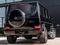 2025 Mercedes-Benz G-Class G 550