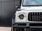 2026 Mercedes-Benz G-Class G 63 AMG®