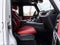 2023 Mercedes-Benz G-Class G 63 AMG®