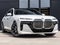 2026 BMW 7 Series 760i xDrive