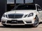 2012 Mercedes-Benz E-Class E 63 AMG®