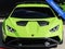 2023 Lamborghini Huracan STO Base