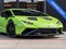 2023 Lamborghini Huracan STO Base