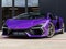 2026 Lamborghini Revuelto Base