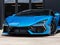 2025 Lamborghini Revuelto Base