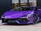 2025 Lamborghini Revuelto Base