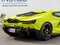 2025 Lamborghini Revuelto Base