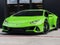 2023 Lamborghini Huracan EVO Base