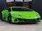 2023 Lamborghini Huracan EVO Base