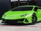 2023 Lamborghini Huracan EVO Base