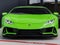 2023 Lamborghini Huracan EVO Base