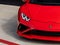 2023 Lamborghini Huracan EVO Base