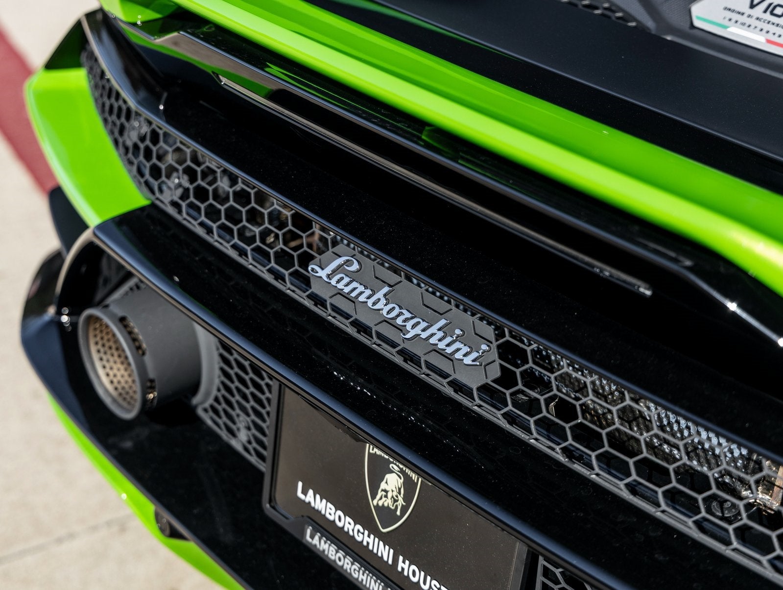 2023 Lamborghini Huracan EVO Base