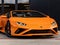 2021 Lamborghini Huracan EVO Base