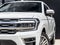 2022 Ford Expedition Max Platinum