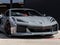 2025 Chevrolet Corvette Z06 2LZ