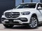 2020 Mercedes-Benz GLE GLE 350