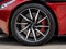 2017 Aston Martin DB11 Base