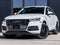 2018 Audi Q5 2.0T quattro