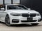2018 BMW 5 Series 530i