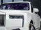2026 Rolls-Royce Cullinan 