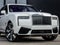 2026 Rolls-Royce Cullinan 