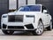 2027 Rolls-Royce Cullinan 