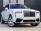 2027 Rolls-Royce Cullinan 