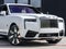 2027 Rolls-Royce Cullinan 
